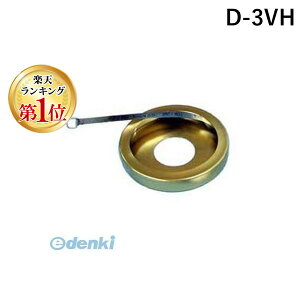 yyVLO1ʊlzyF1z{x D-3VH  sE[J[s _C[^[e[v͈50-300mmXeXe[vD3VH