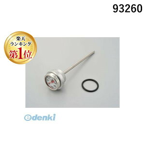 yyVLO1ʊlzfCgi DAYTONA 93260 KEDO RRfBbvXeBbNv zCgpl SR400^400FI^500 RRfBbvXeBbNIPC