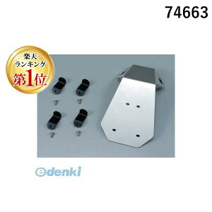 �y�y�V�����L���O1�ʊl���z�f�C�g�i DAYTONA 74663 �A���_�[�K�[�h �A���~�^�N���A�[ KLX125�^D�|TRACKER125 �J���T�L