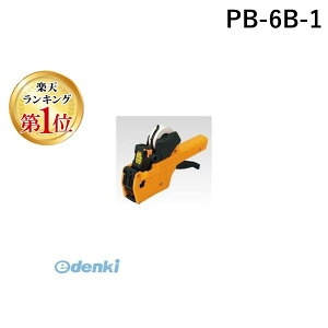 o yyVLO1ʊlzTg[ PB-6B-1 nhx[ vX`bNyPB|1^ {́zy1zPB6B1