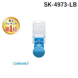 o yyVLO1ʊlz\jbN SK-4973-LB LbYNbv ~j ɌJȂD߁y{̐F|Cgu[zy1zSK4973LB LbYNbv~jɌJȂD