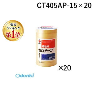 yyVLO1ʊlzj`o CT405AP-15×20 Ze[v R y200 努 ca76mmƖpzCT405AP15×20