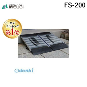 yyVLO1ʊlz~XM MISUGI FS-200  sE[J[s t[X[vyFREE|SLOPEz^ѐ܂݃X[v