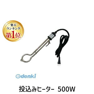 yyVLO1ʊlzVdC 4949908083813 ݃q[^[ 500W