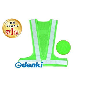 yyVLO1ʊlzxm܍H FUJITE 4907534427005 4270 bVSxXg uO[^Vo[