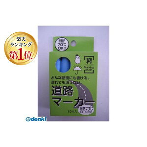 (LINEN[|L) sE[J[s ːד 4931972200036 H}[J[ 10P S20003 yLZsz