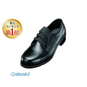 (LINEN[|L)G[ 4941706000382 SC S112P 26D5cm 1