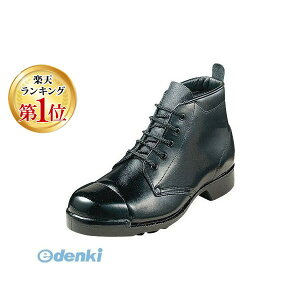 yyVLO1ʊlzG[ 4941706001754 O|ҌC O212P 26D5cm 1