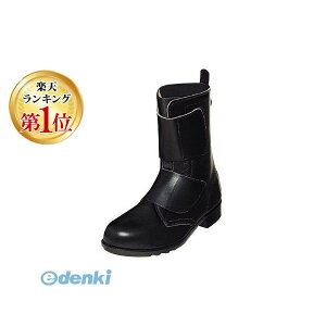 yyVLO1ʊlzG[ 4941706004670 }WbN S520 28D0cm 1