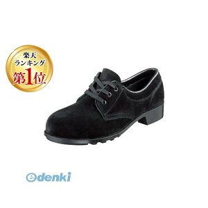 yyVLO1ʊlzG[ 4941706006414 nڗpZC B112P 27D5cm 1