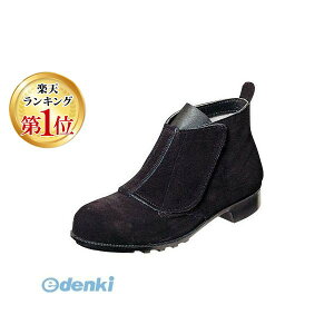 yyVLO1ʊlzG[ 4941706006445 nڗp҃}WbN B212}WbN 24D0cm 1