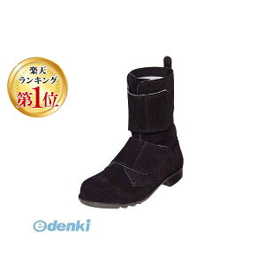 yyVLO1ʊlzG[ 4941706006568 nڗp}WbN B520 25D0cm 1