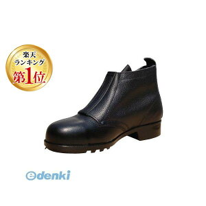 yyVLO1ʊlzG[ 4941706007084 }WbNҏC S212 26D0cm 1