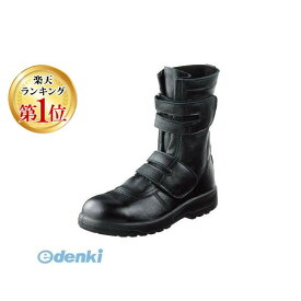 (LINEクーポン有)エンゼル 4941706009491 ウレタン2層長マジック AG609 26．0cm 1足