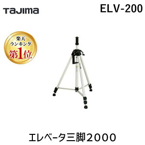 yyVLO1ʊlzTJMfUC ^W}c[ ELV-200 Gx[^Or2000 ELV200 394-0438 TAJIMA