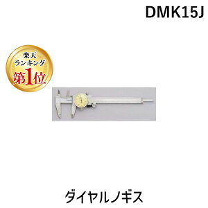 yyVLO1ʊlz쏊 KANON DMK15J _CmMX Jm DMK-15JyLZsz NAKAMURA NAKAMURAMFG