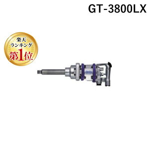 (LINEN[|L)xbZ GT-3800LX GA[CpNg`yGT3800LX GT3800LX 323-8938 VESSEL GA[CpNg`yFn}[