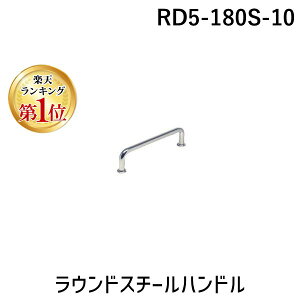 (LINEN[|L)C}IR[|[V IMAO RD5-180S-10 EhX`[nh RD5180S10