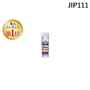 yyVLO1ʊlzC`lP~JYy^Cz[R[UCz JIP111 XeJbg GA][ 330ml JIP111 fn؍폁