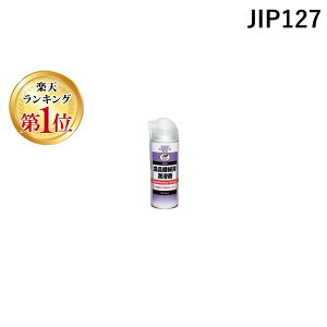 yyVLO1ʊlzC`lP~JYy^Cz[R[UCz JIP127 Hi@Bp GA][ 420ml JIP127 ƍH 