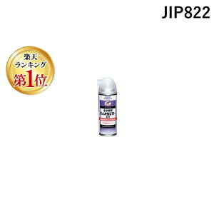 yyVLO1ʊlzC`lP~JYy^Cz[R[UCz JIP822 y24z 𐫃`F[ICXv[SP GA][ 420ml JIP822