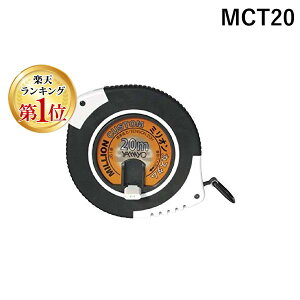 (LINE�N�[�|���L)���}�� YAMAYO MCT20 �~���I���J�X�^�� ���ʖڐ� �K���X�@�ې����� MCT20 ���}������@ ���W���[