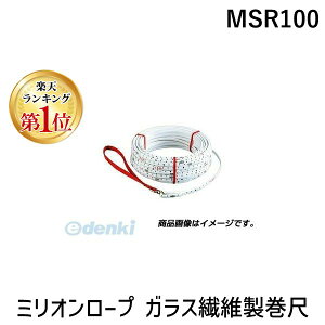 yyVLO1ʊlz} YAMAYO MSR100 ~I[v KX@ې MSR100 }@ ~Iʃ[v