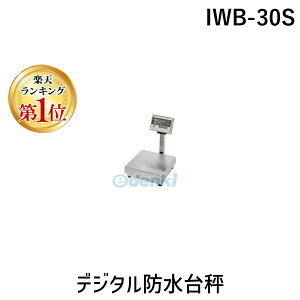 yyVLO1ʊlzylzszygpn̋LKvzCV_ IWB-30S  sE[J[s fW^h䔉 IWB30S