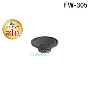 yyVLO1ʊlztHXeNX FOSTEX FW-305 30cmR[^EE[t@[ 1{ FW305