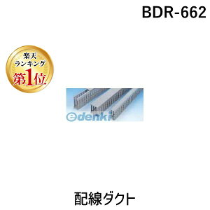 (LINE�N�[�|���L)�y�l��z���s�z���a�d�@ SEIWA BDR-232 �y20���z���� ����s�E�����[�J�[�����s�� �z���_�N�g BDR232