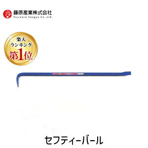 yyVLO1ʊlz4977292151450 ZteB[o[ 4977292151450 Y H ƍH ȂĂ o[ HH B S