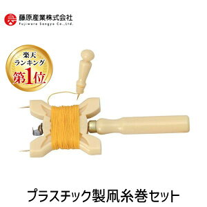 yyVLO1ʊlz4977292176248 vX`bNZbg 4977292176248 g Y SENKICHI ƍH H jt Ȃ