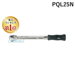 (LINE�N�[�|���L)�������쏊 PQL25N �v�����b�N�^�g���N�����` PQL�|225 PQL25N