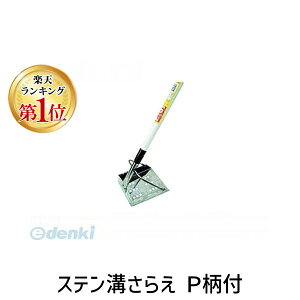 yyVLO1ʊlz󍁍H  4960517074351 Xea炦 Pt 4960517074351 ۈ pCv ۃXea炦p XeXa炦yLZsz