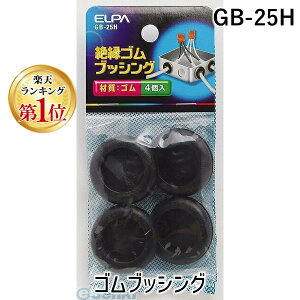 y12/10IIōő100|CgobNzd ELPA GB-25H SubVO GB25H Gp ≏SubVO z zpi