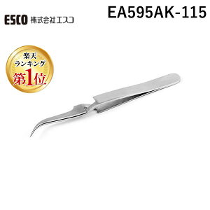 yyVLO1ʊlzy[݌ɕizuvGXR EA595AK-115 115mmXeXtpsZbg EA595AK115yLZsz