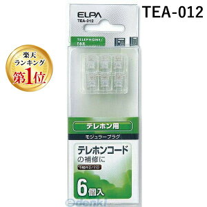 yyVLO1ʊlzd ELPA TEA-012 WvO6LN2^4 6R TEA012 W[vO X^_[h Gp ezR[h FAX db@