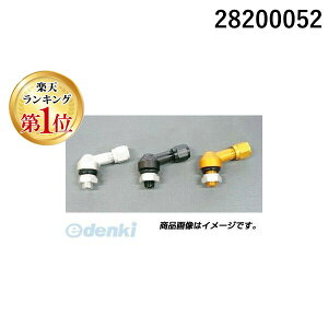 y12/10IIōő100|CgobNzANeBu GALE SPEED 28200052 GAou 74°^A~ Lbvt BLK 8D5Ή GALESPEED^DYMAG^}PW[j^}[rbN^JB-MAGTAN