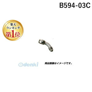 yyVLO1ʊlzANeBu GOODRIDGE B594-03C 3 BANJO ADD 45 Xe B59403C ObhbW XeXoW[A_v^[ ėp