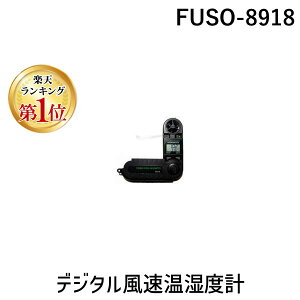 yyVLO1ʊlzFUSO-8918 fW^xv xv xv FUSO8918