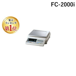 (LINE�N�[�|���L)�G�[�A���h�f�C A��D FC-2000i �J�E���e�B���O�X�P�[�� FC-i�V���[�Y FC2000i �v���\�ŏ��P�d