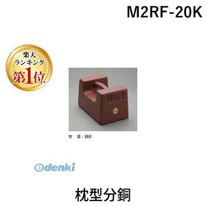yyVLO1ʊlzVdq M2RF-20K ^ M2RF20K