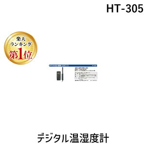 yyVLO1ʊlz}U[c[ HT-305 fW^xv fW^xv fW^xv xv xv HT305yz MotherTool @ v@