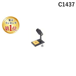 yyVLO1ʊlzHAKKO  nbR[ C1437 đ/951.952.958.959p C-1437 N[jOX|Wt ͂񂾋^Cvpđ N[jOX|Wt