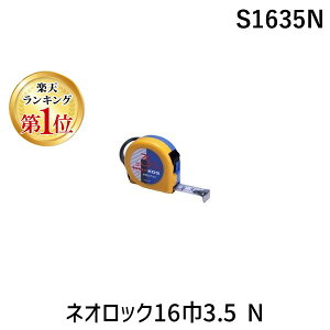 yyVLO1ʊlzebNKDS S1635N lIbN163.5N S1635N 003-2387 RxbNX MURATEC-KDS