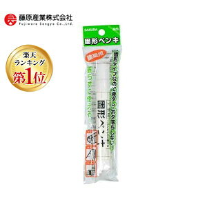 yyVLO1ʊlz4901881291685 TN zpŌ`yL  tbN KSC|P NoD50 TNNpX zpŌ`yLtbN zpŌ`yLtbN ƍH `[N H