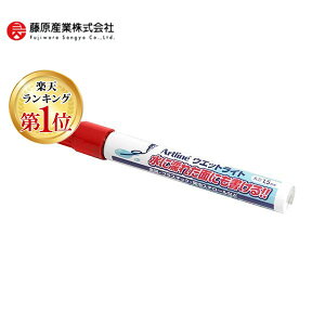 yyVLO1ʊlz4974052234279 V`n^ EFbgCg  K|47|H AJ EFbgCg V`n^ A[gCEGbgCgtbN }[J[ ƍH H