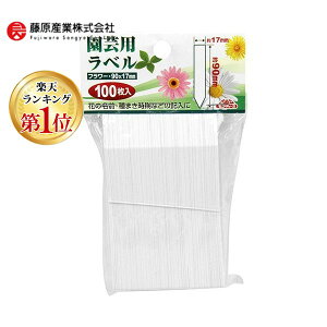 y12/5IIōő100|CgobNz4977292639453 ZteB|3 |px񂴂100 90mm Y ~͗pi | |pi