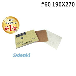 yyVLO1ʊlzczH #60 190X270 a؁[p[[^[ G 50#60190X270