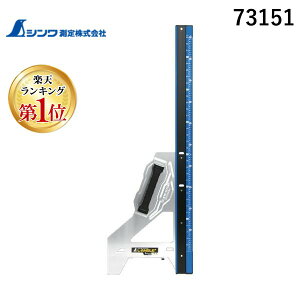 yyVLO1ʊlzV 73151 ۃmRKChKQGAOQPlusQ60cmQpڐ